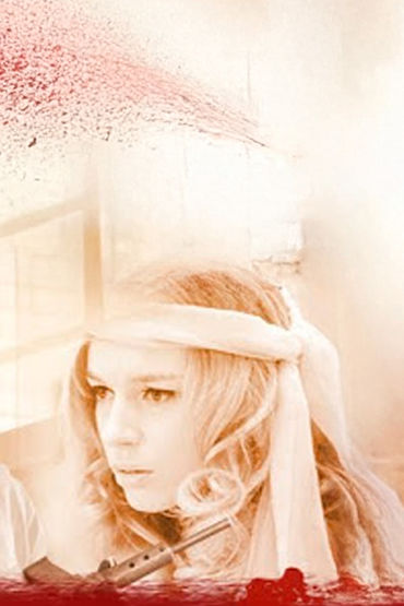 Преступник сидит на стадионе Уэмбли Преступник сидит на стадионе Уэмбли