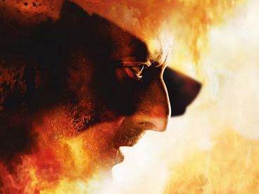 Империя волков