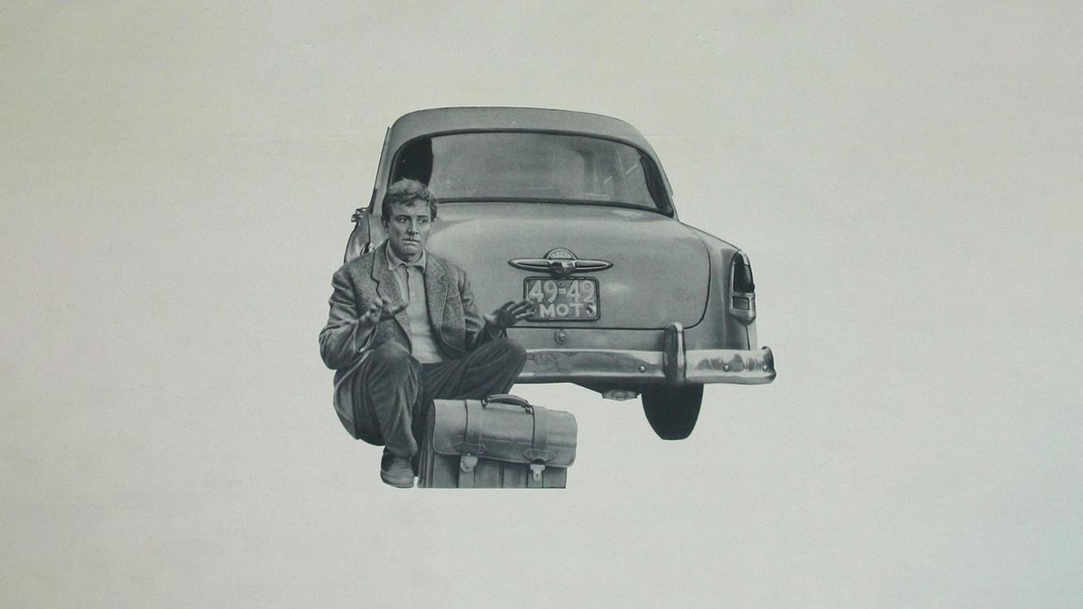 Берегись автомобиля