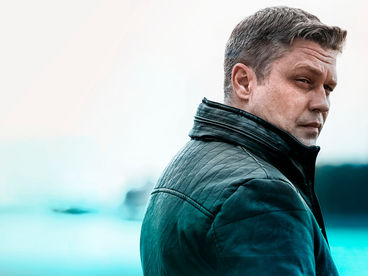 Условный мент Условный мент