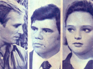 Каждый день жизни