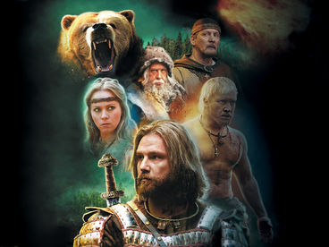 Ярослав. Тысячу лет назад