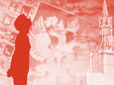 Гербы России Гербы России