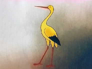 Желтый аист Желтый аист