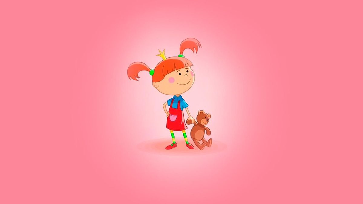 Жила-была царевна