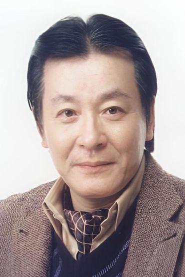 Сигэру Сайки