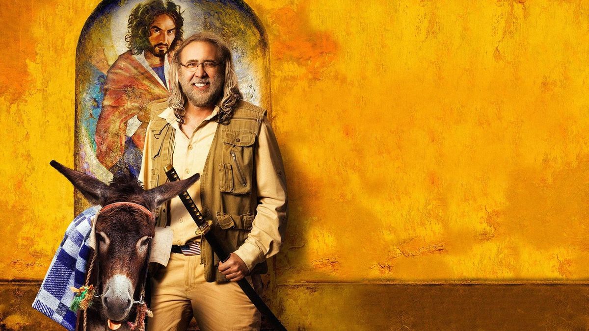 Миссия: Неадекватна