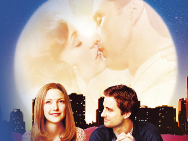 Алекс и Эмма