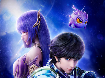 Трон, отмеченный богом