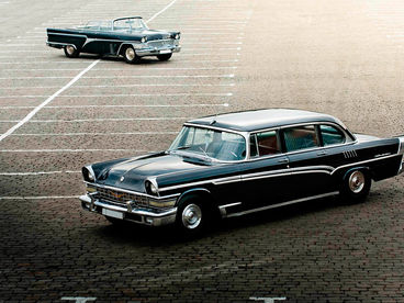 Классические автомобили Классические автомобили