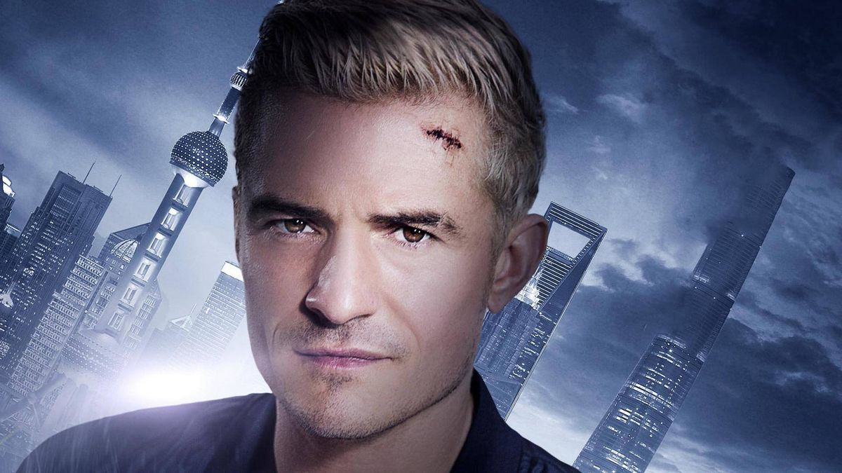 Шанхайский перевозчик