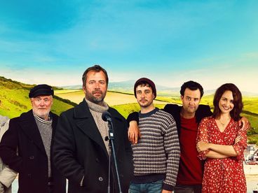 Отпетые друзья