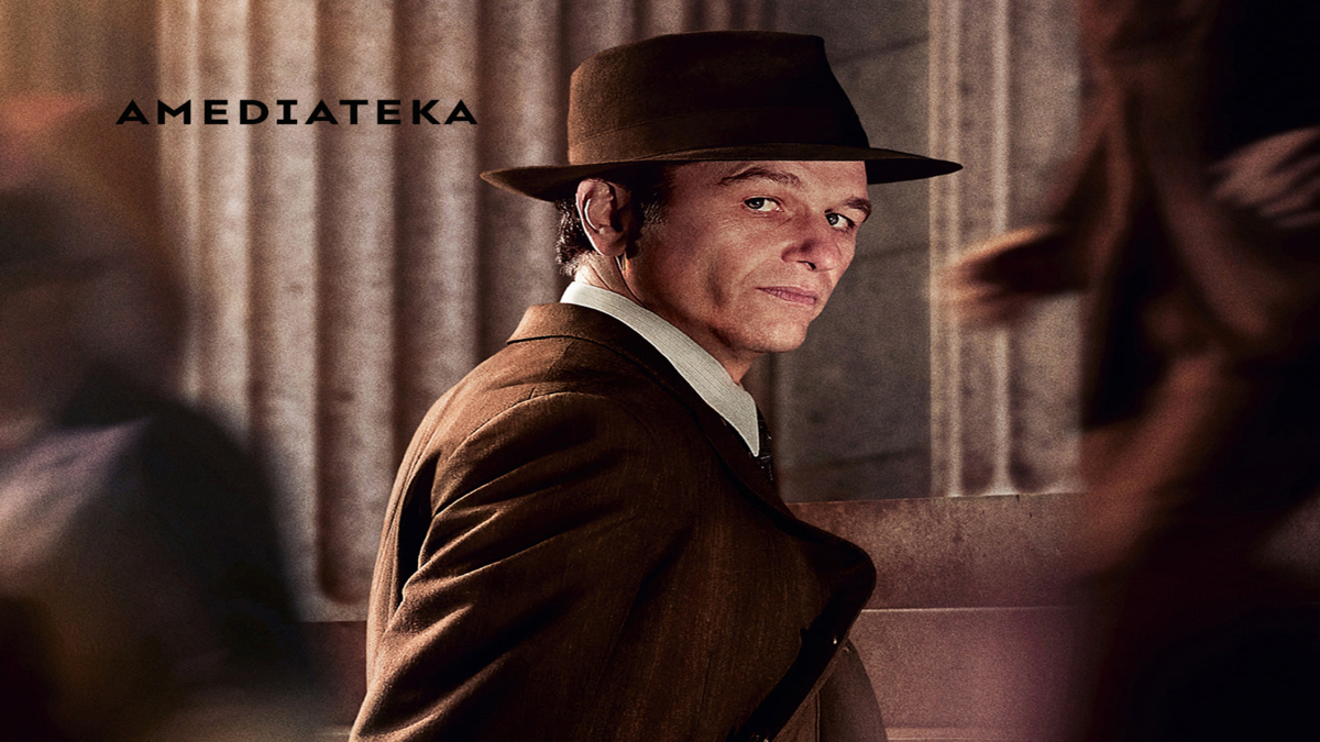 Перри Мейсон