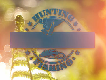 Славная охота