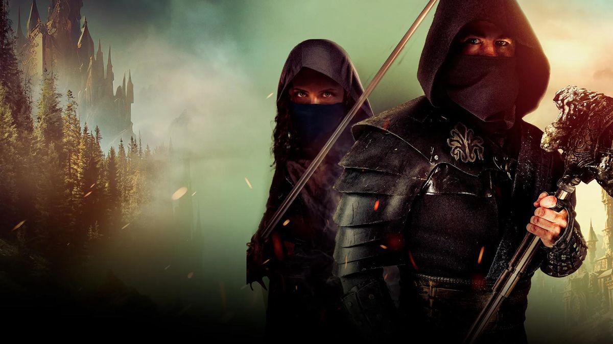 Гильдия убийц