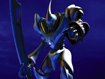 Элизиум Элизиум