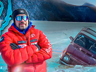 Дóроги дорóги. Байкал-Бам Дóроги дорóги. Байкал-Бам