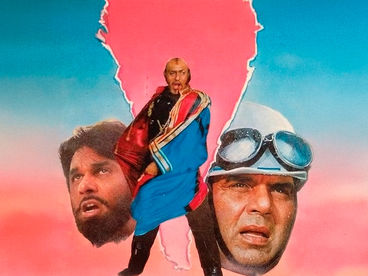 Путешествие в никуда