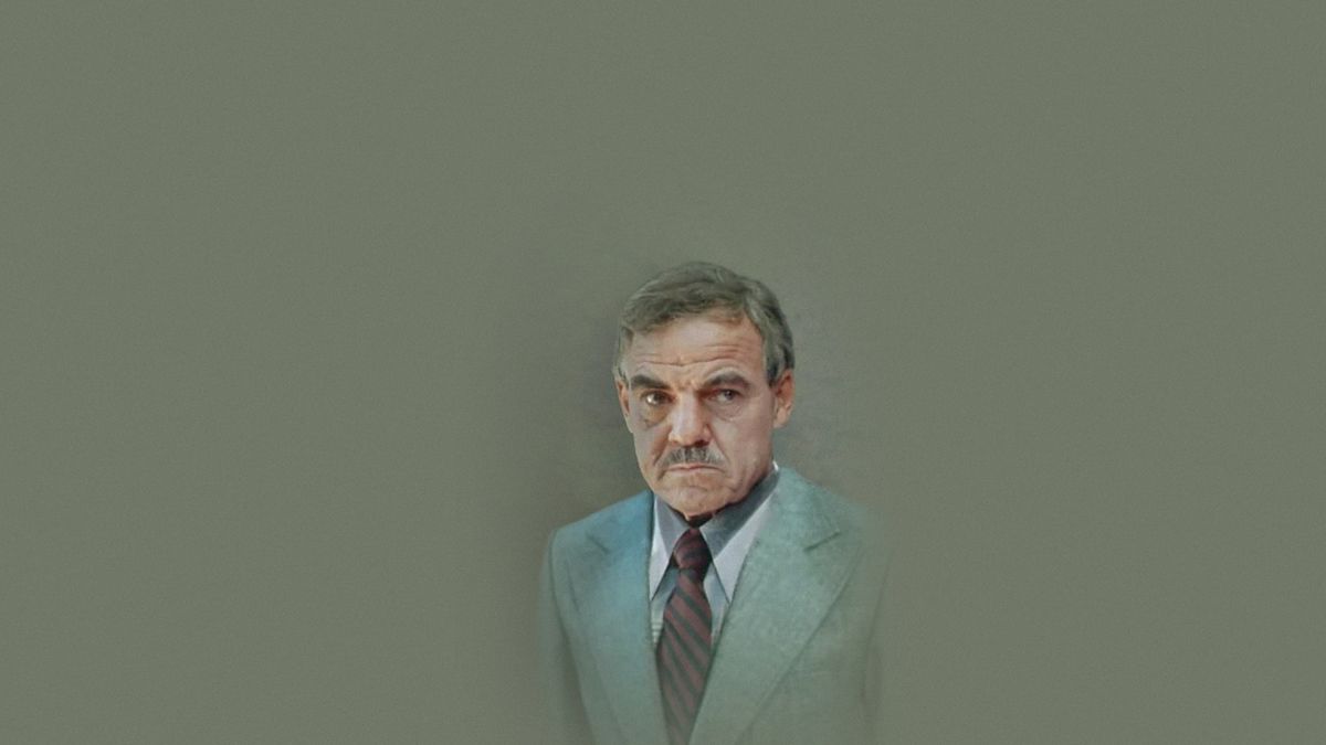 Золотая мина