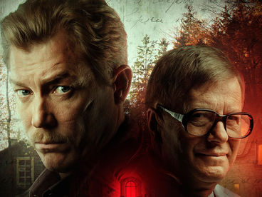 Высшая мера Высшая мера