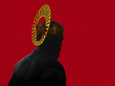 Легенда о Зелёном рыцаре