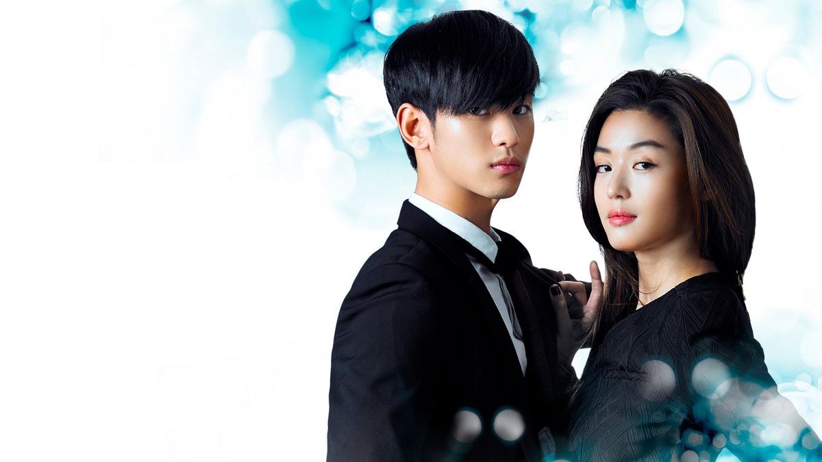 Человек со звезды