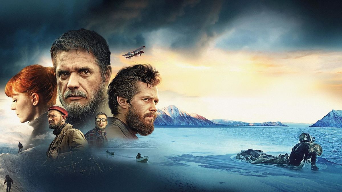 Территория