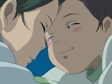 Унесённые призраками Унесённые призраками