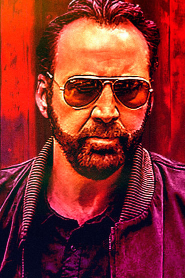 Цепь убийств Цепь убийств