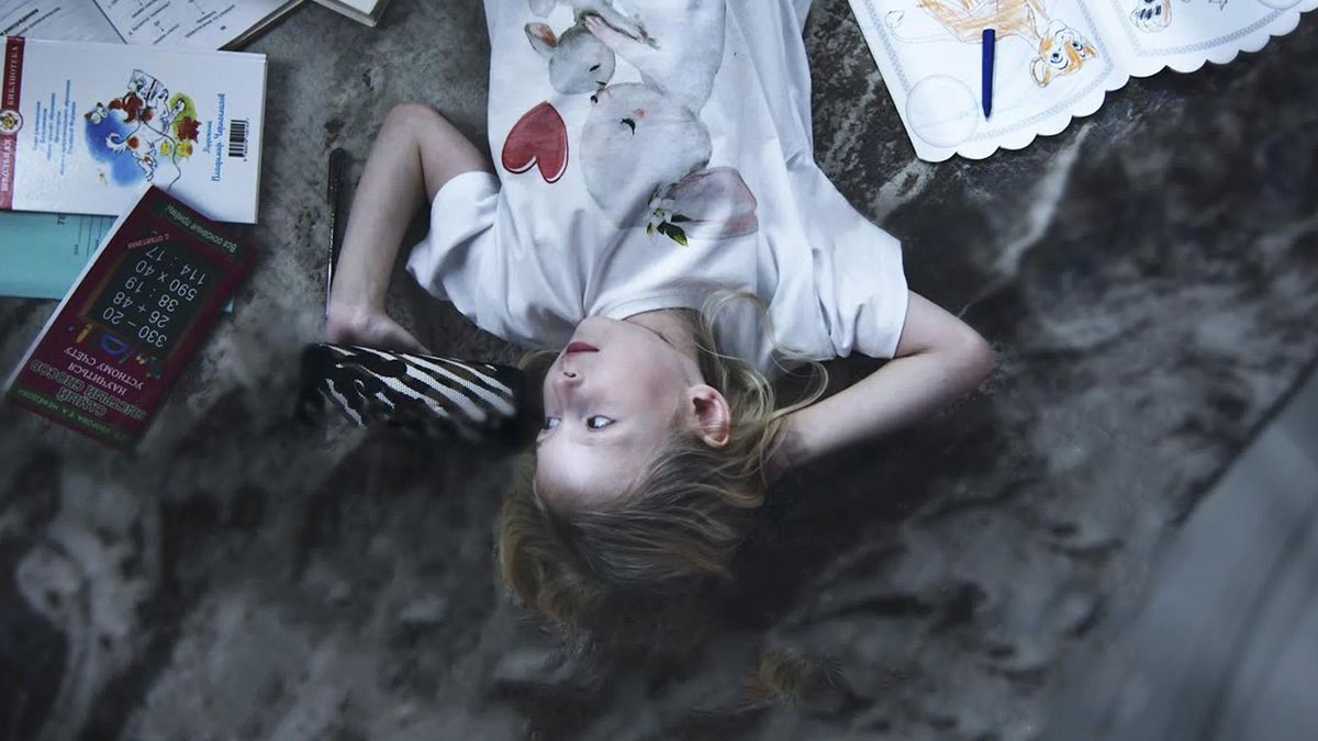 Анет Сай - Слёзы