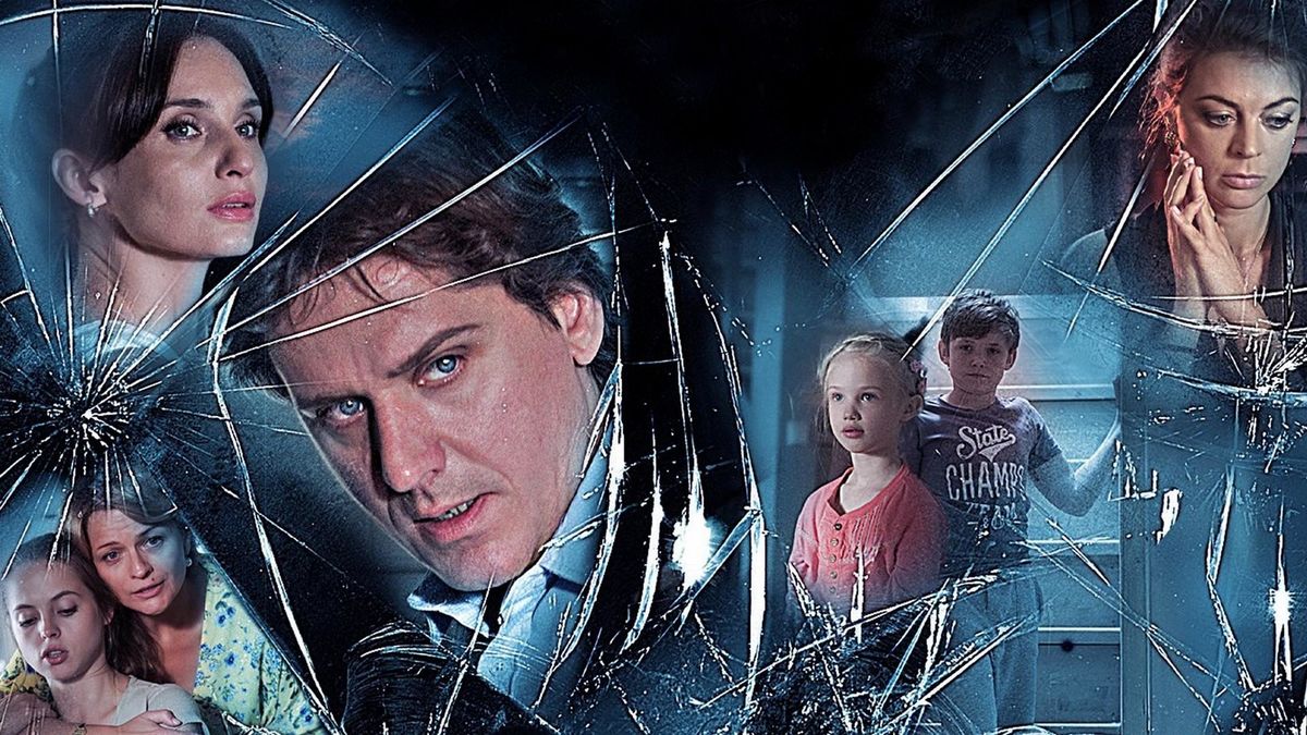 Осколки счастья 2