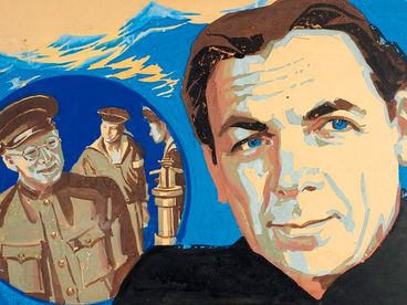 Аллегро с огнем. Художественный фильм