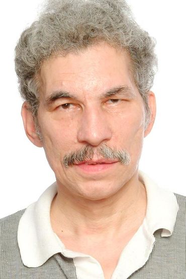 Виктор Паган