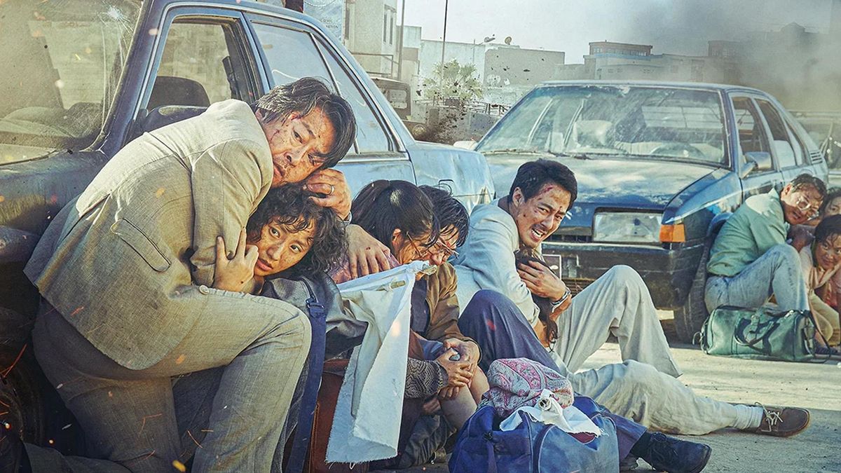 Побег из Могадишо