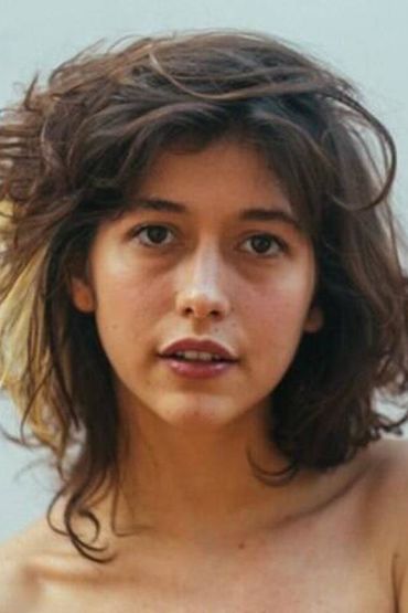 Таина Медина