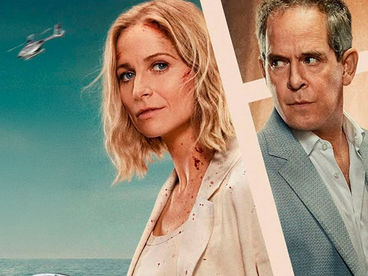 Айрис Айрис