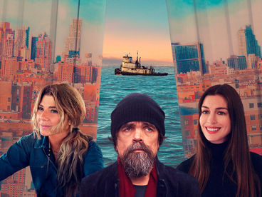 Иди ко мне, детка