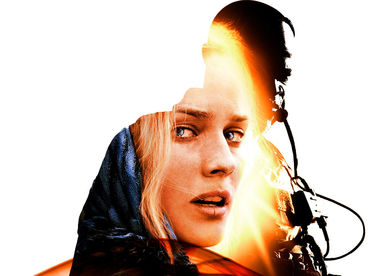 Отряд особого назначения