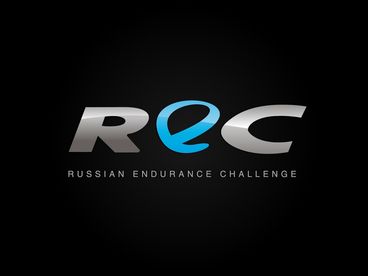 Обзор гоночной серии REC. 2-й этап Обзор гоночной серии REC. 2-й этап