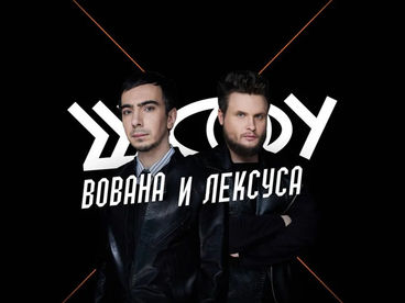 Премьера. Премьера.