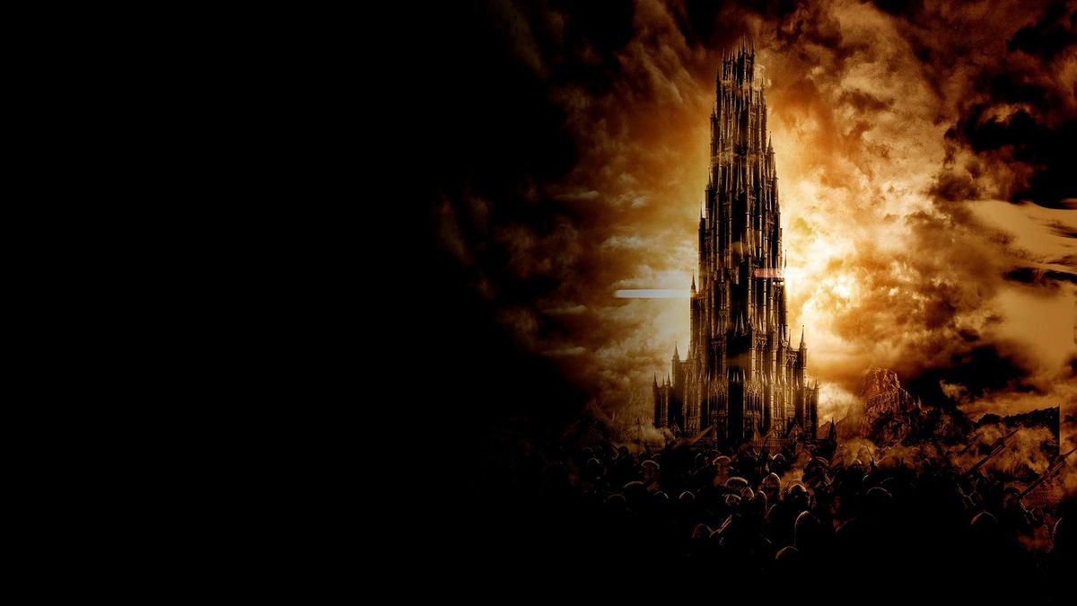 Башня безмолвия