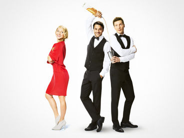 Не/смотря ни на что