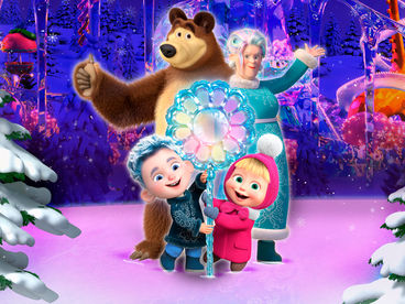 Маша и Медведь: 12 месяцев Маша и Медведь: 12 месяцев