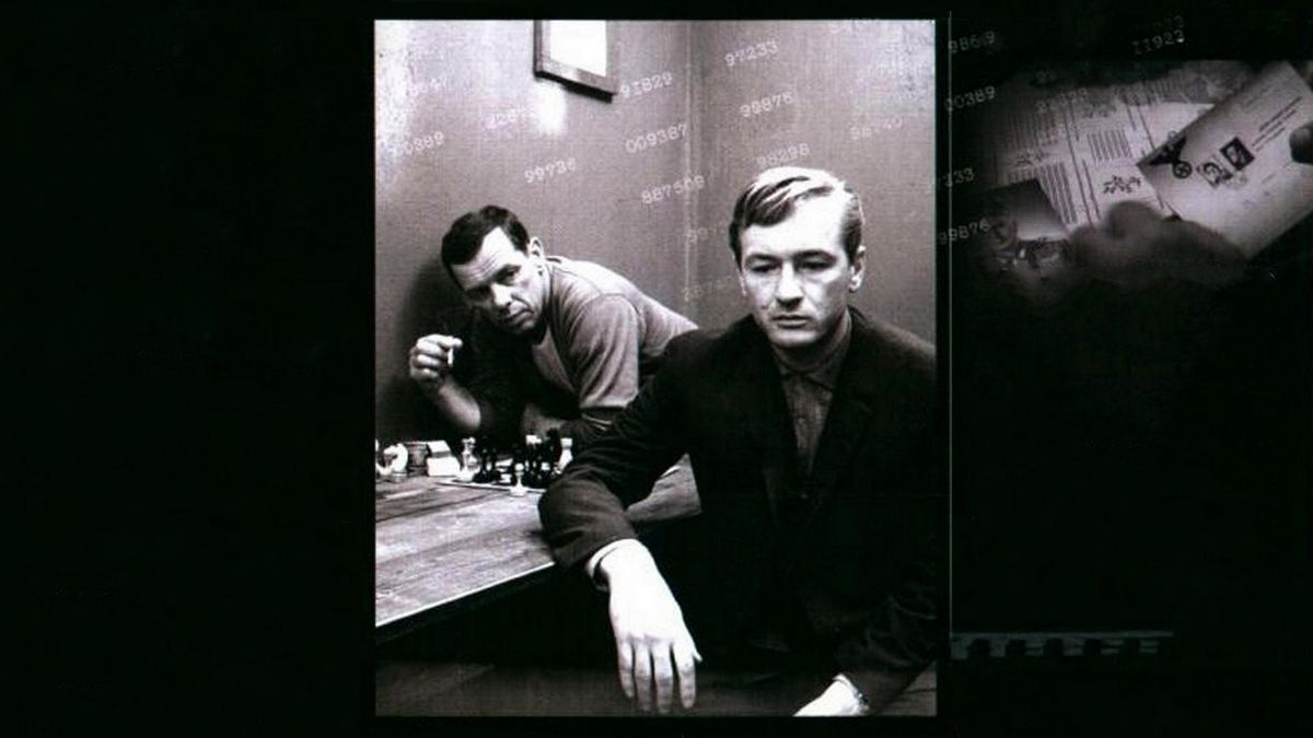 Судьба резидента