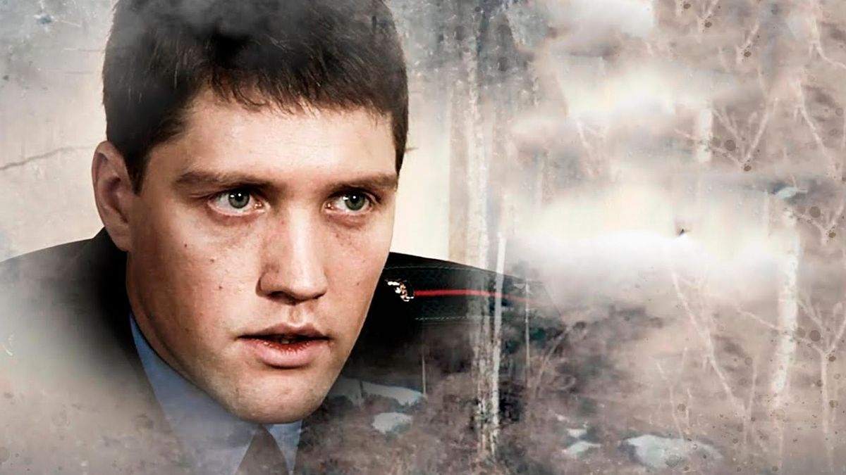 Участок лейтенанта Качуры. Иллюзия охоты