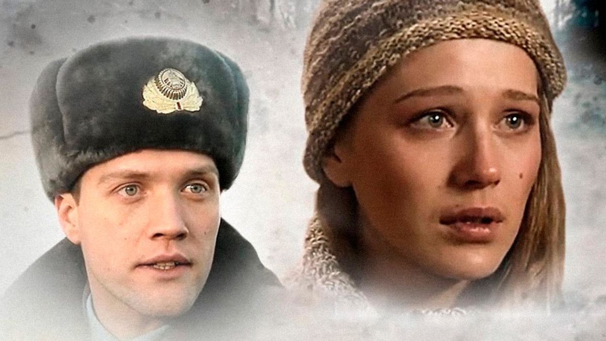 Участок лейтенанта Качуры. Иллюзия охоты