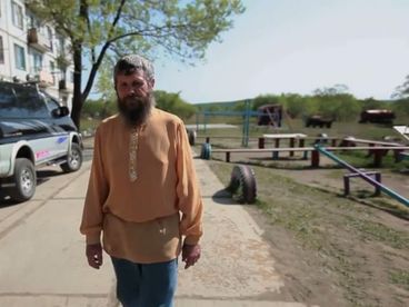 Староверы Староверы