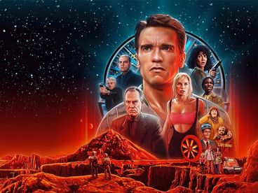 Вспомнить всё