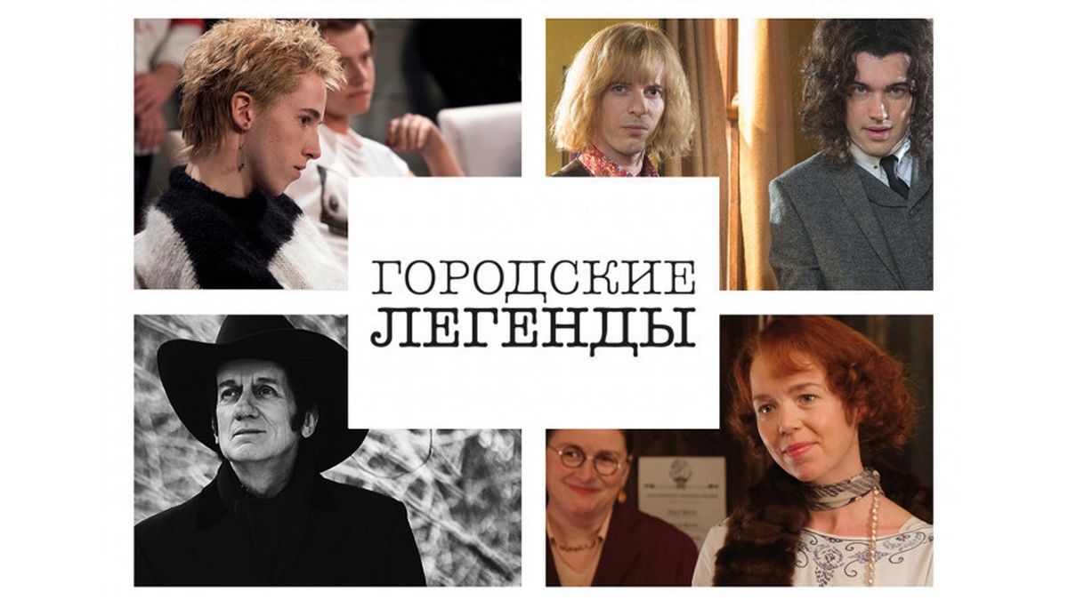 Парижское приключение Доусонов