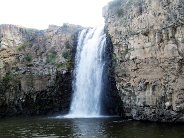 Водопад Орхон Водопад Орхон